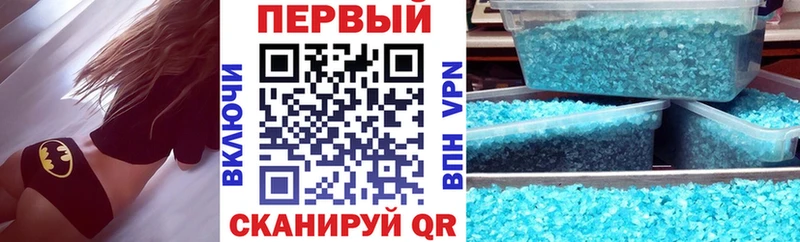 shop Telegram  Берёзовка  Amphetamine Розовый 