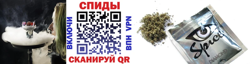 Бутират BDO 33% Берёзовка