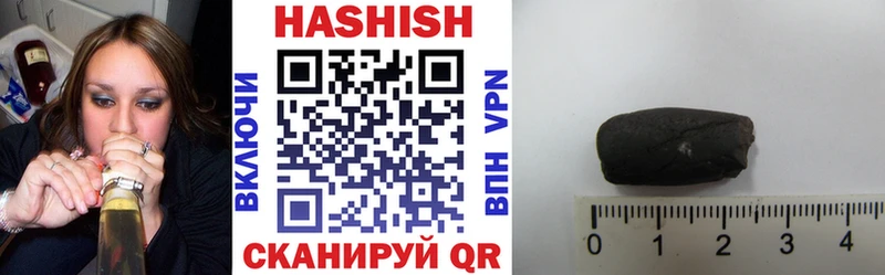 сколько стоит  Берёзовка  ГАШ Premium 
