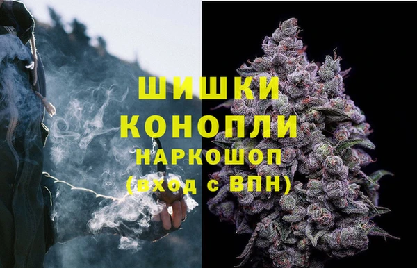 MDMA Беломорск