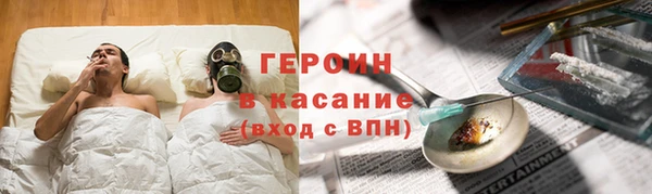 MDMA Беломорск