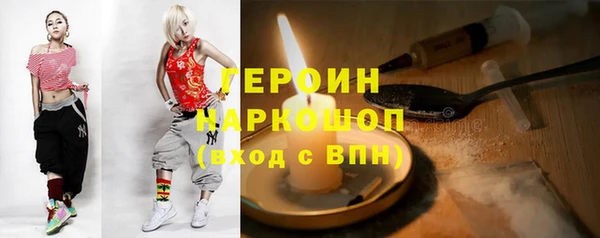 MDMA Беломорск