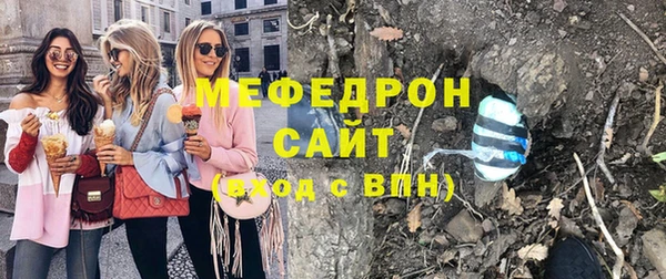 бутират Белоозёрский