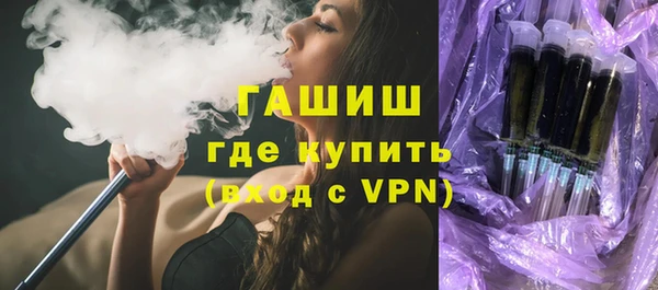 MDMA Беломорск