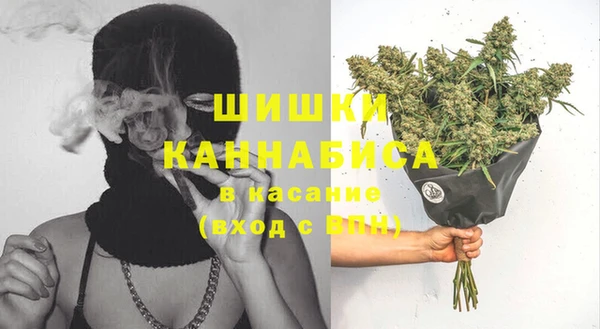 MDMA Беломорск