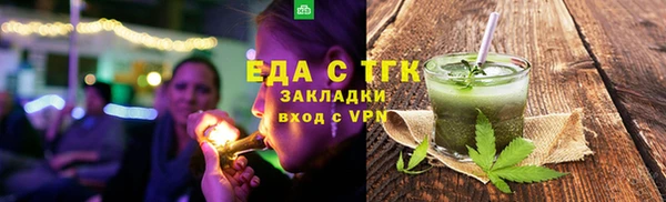 спиды Богданович